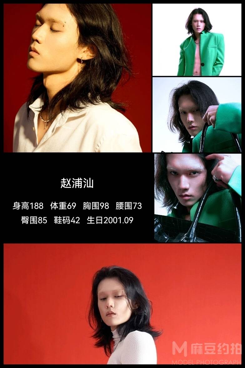 欧美模特