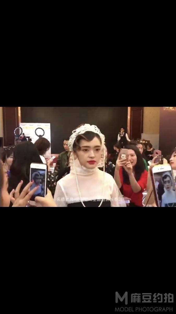 妆容模特