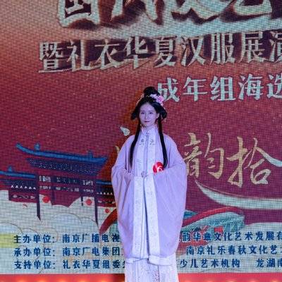 民国模特