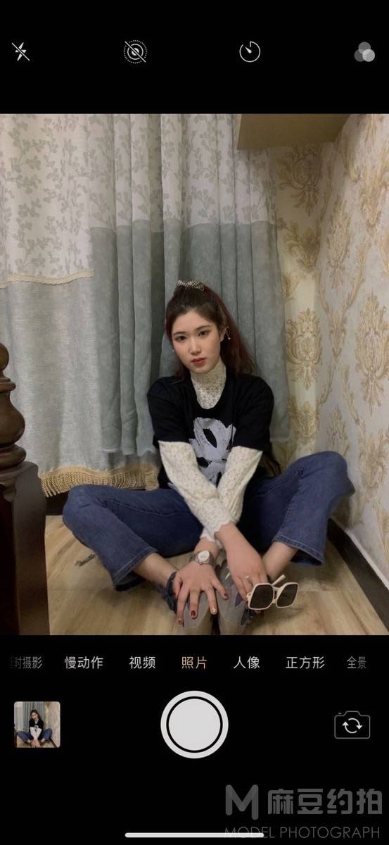 淘宝模特