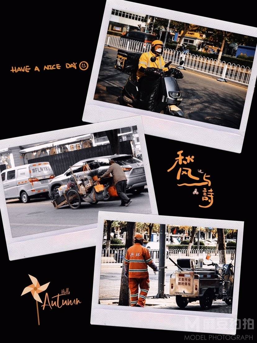 纪实模特