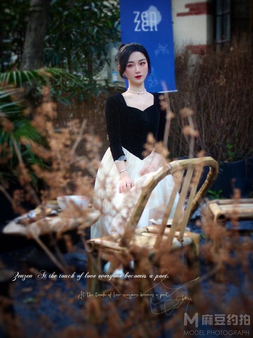 森系模特