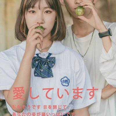 情侣模特