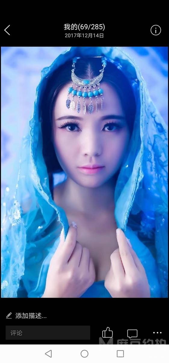 清新模特