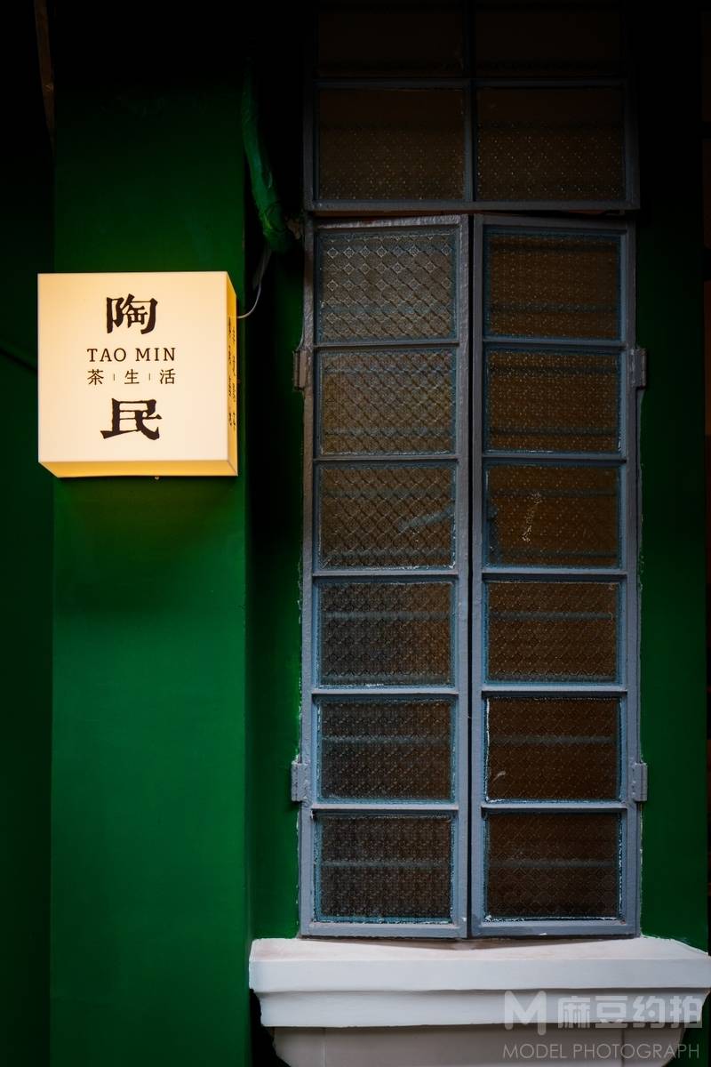 纪实模特