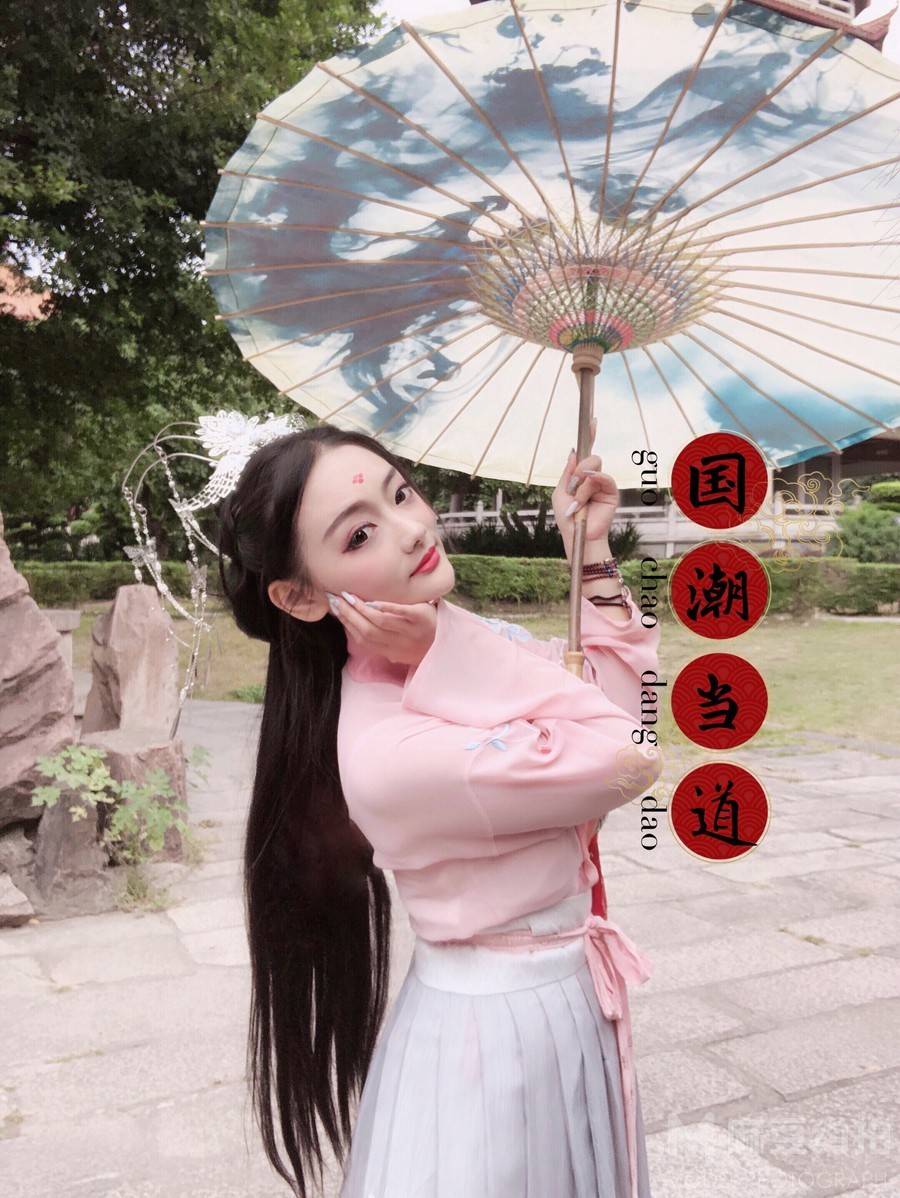 和服模特
