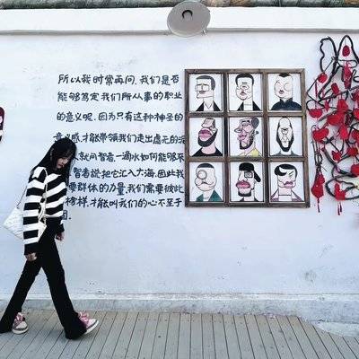 校园模特