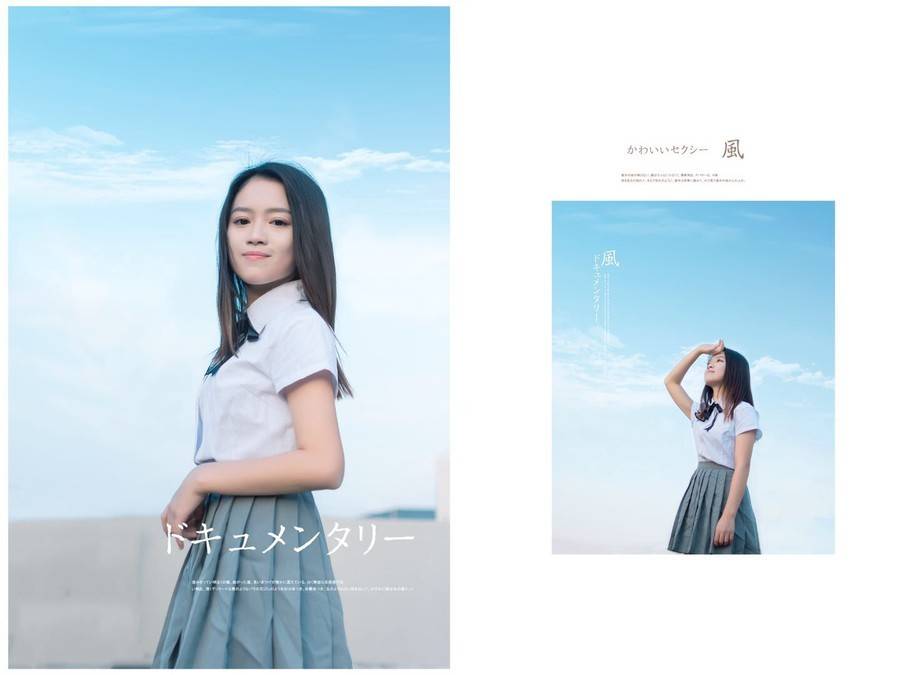 校园模特