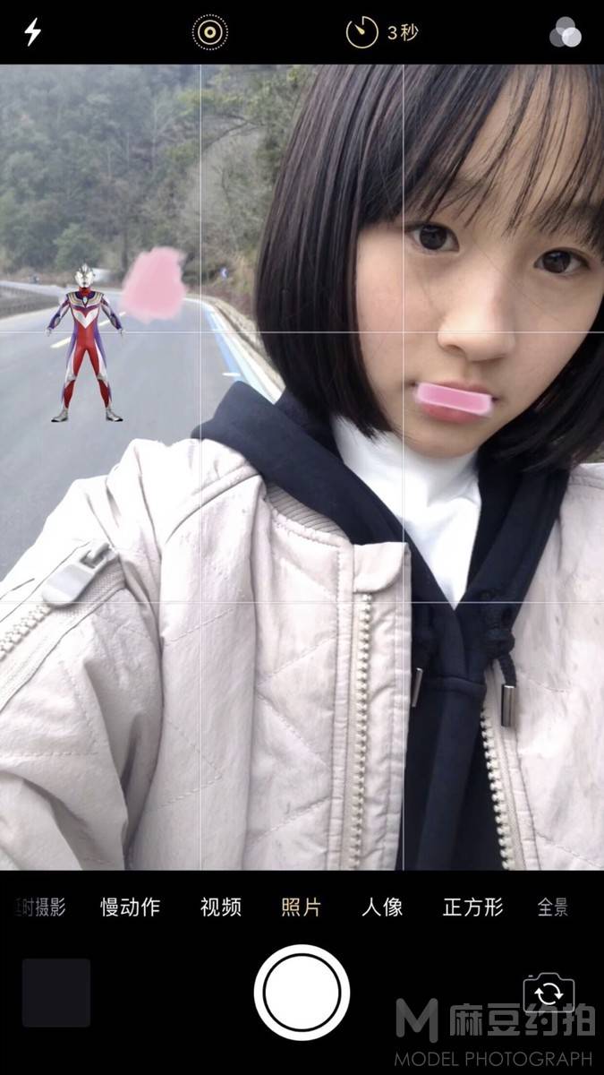 清新模特
