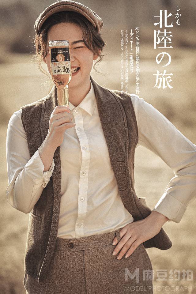 情侣模特