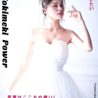 私房模特