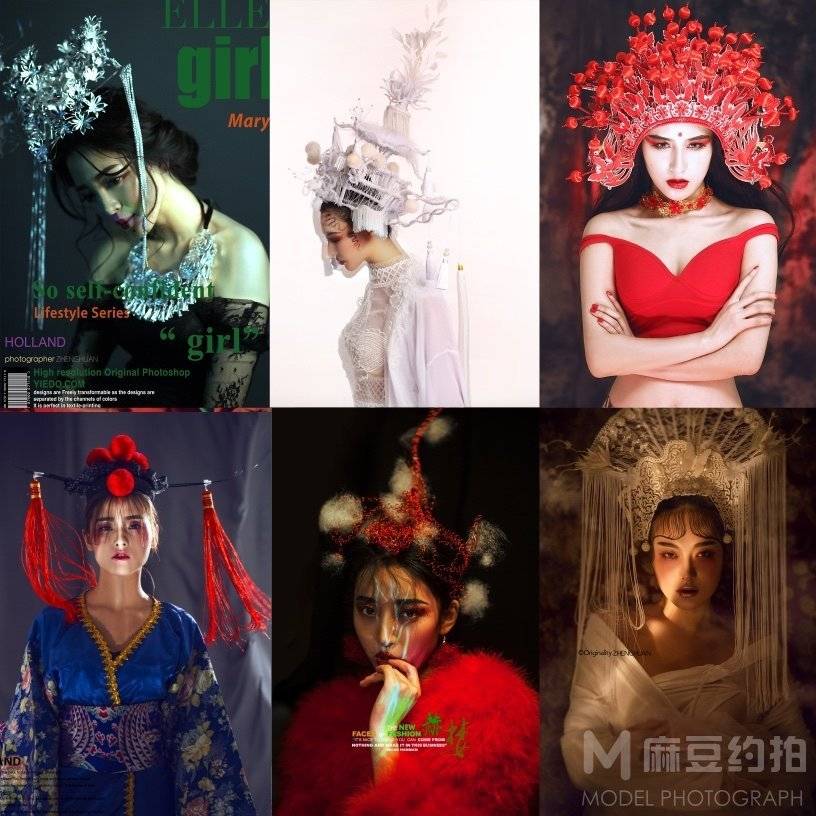 时尚模特