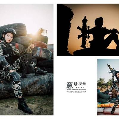 cosplay模特