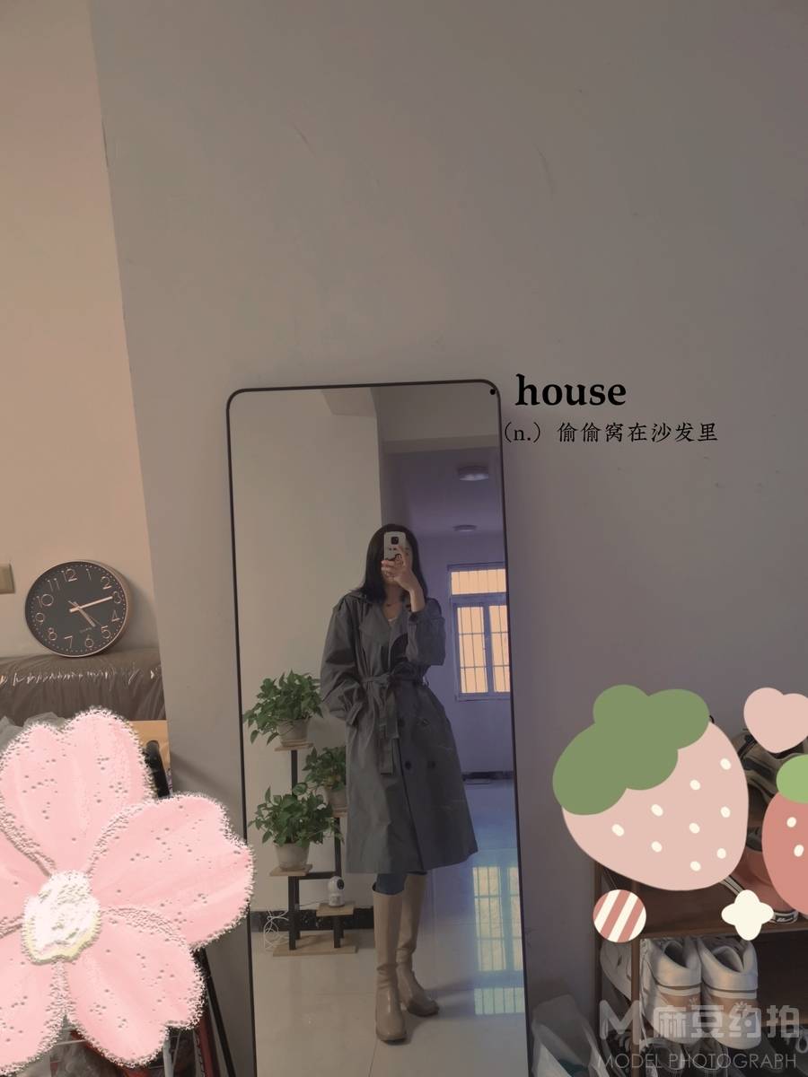 清新模特