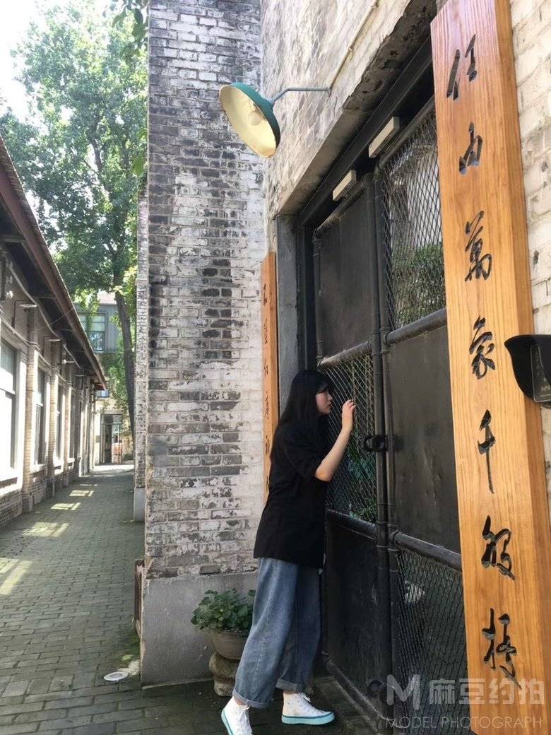 复古模特