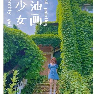 日系模特