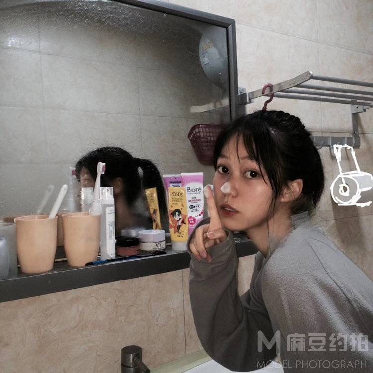 妆容模特