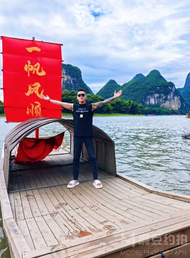商务模特