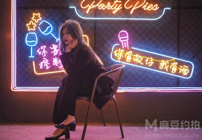 情绪模特