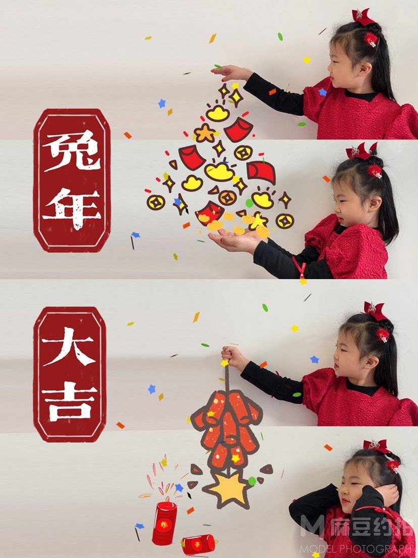 儿童摄影模特