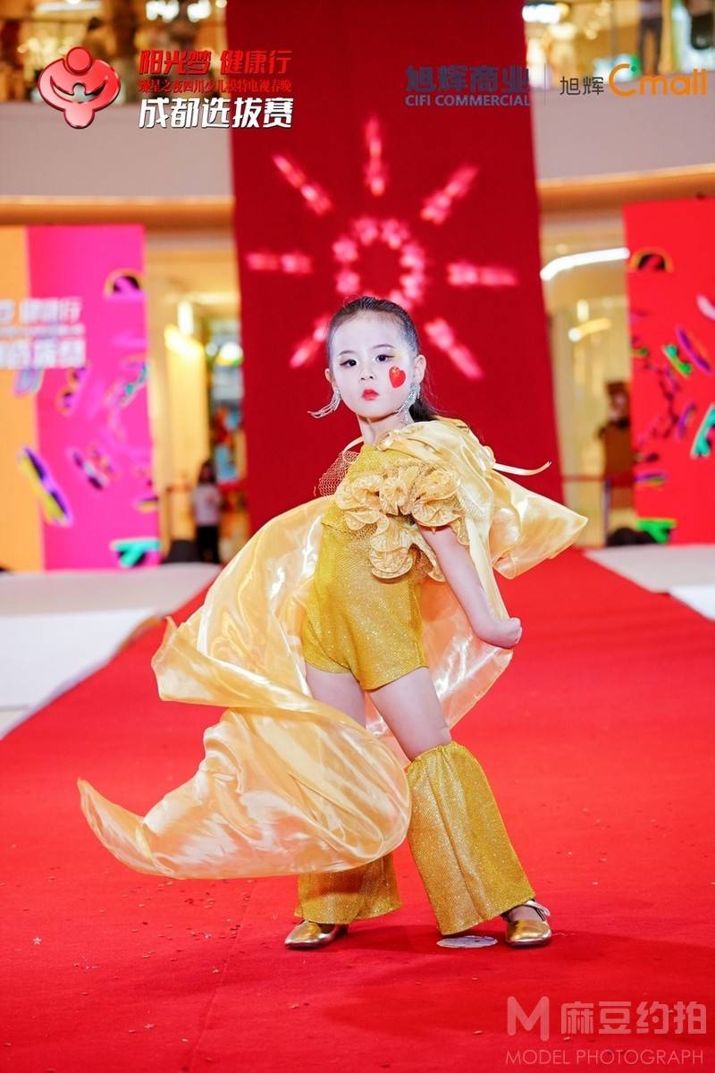 儿童摄影模特