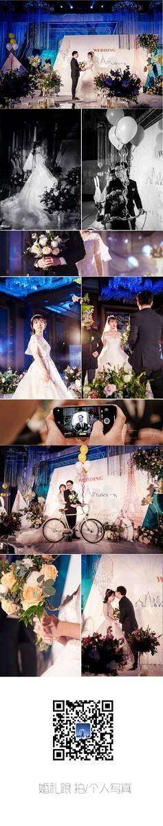 婚礼模特