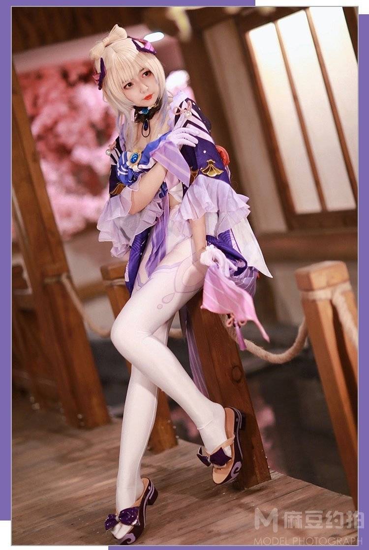 cosplay模特