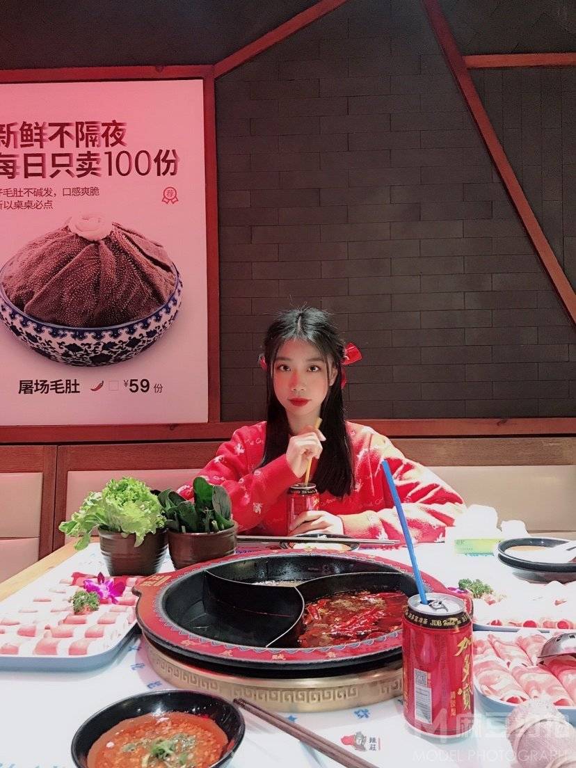 时尚模特