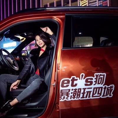时尚模特