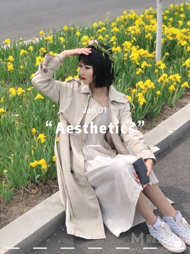 时尚模特
