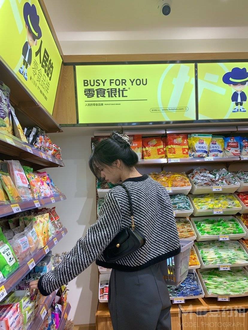 复古模特