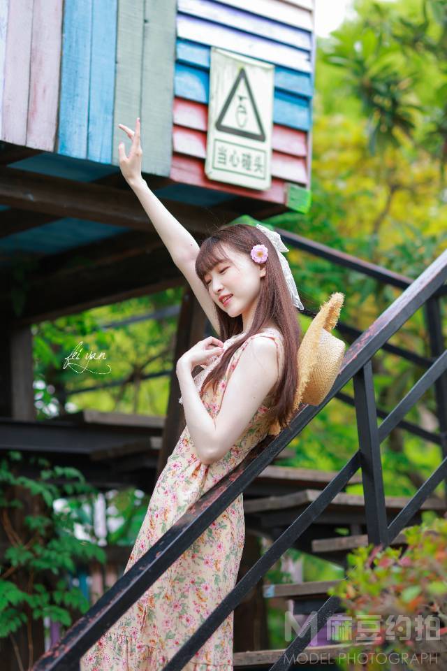 时尚模特