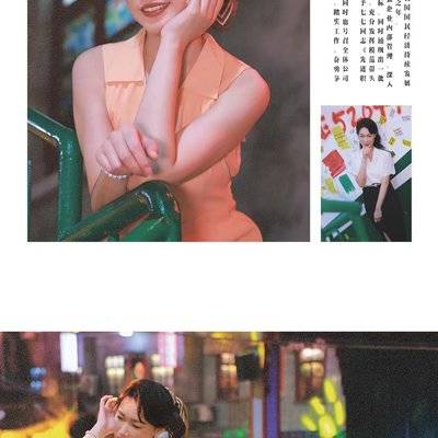 妆容模特