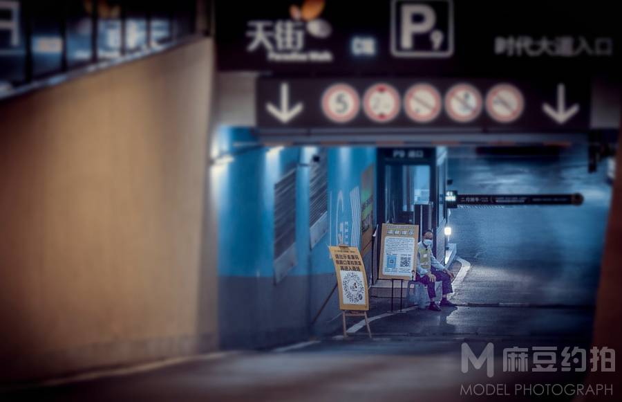 夜景模特