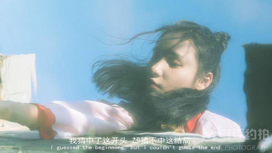 民国模特