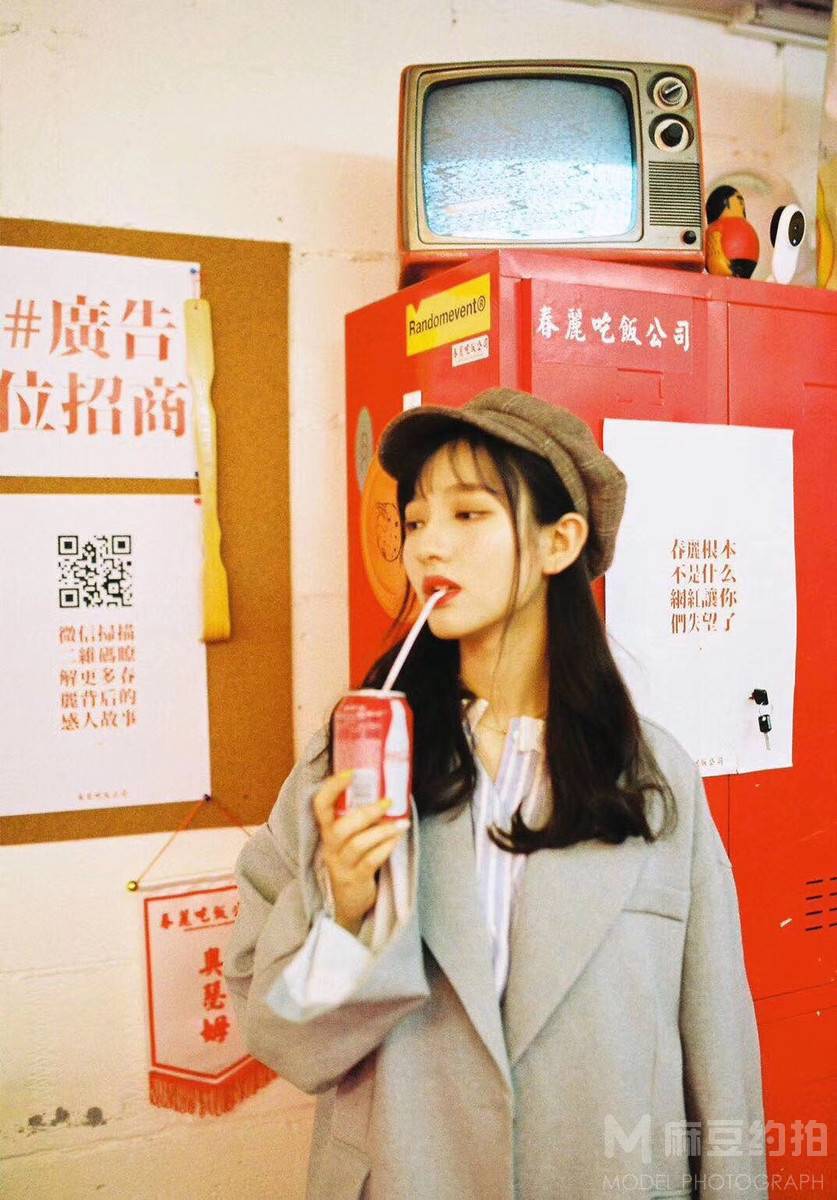 清新模特