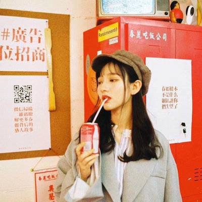 清新模特