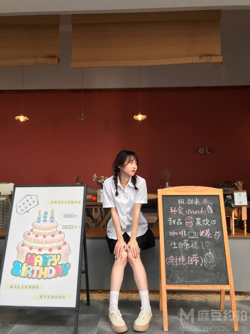 校园模特