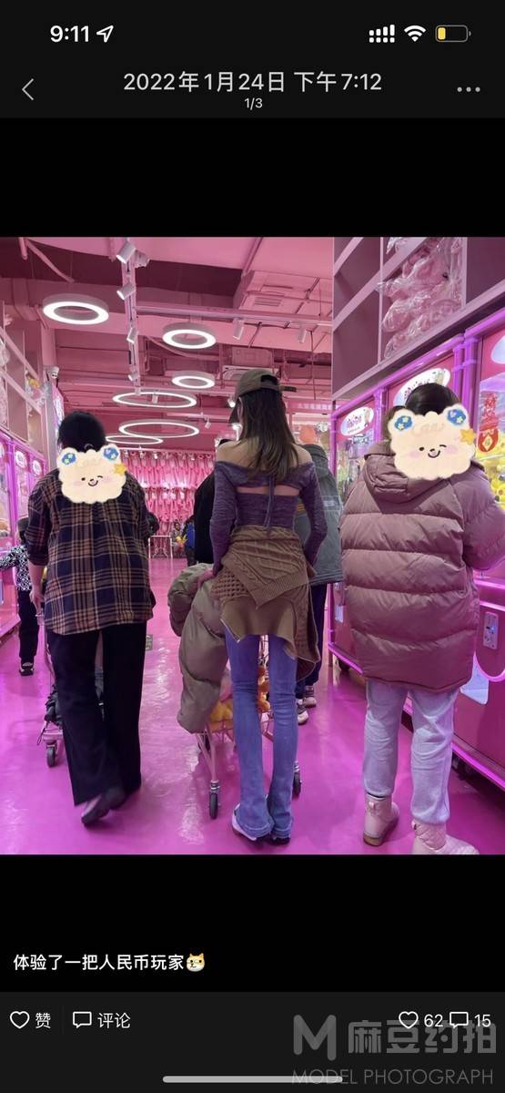 妆容模特