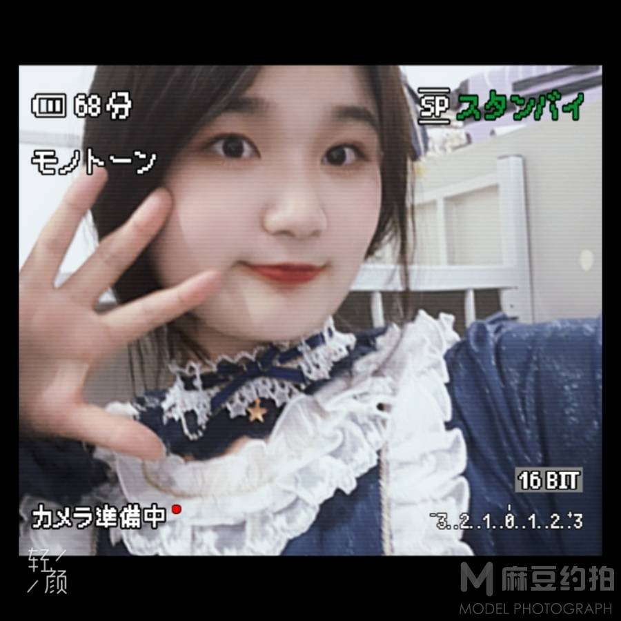 韩系模特