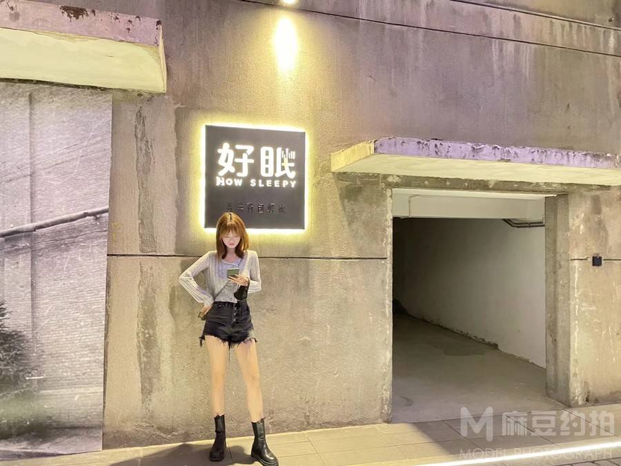 时尚模特