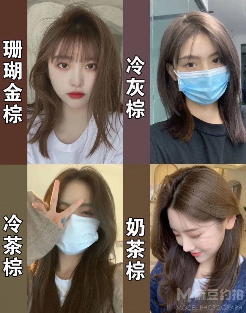 日系模特