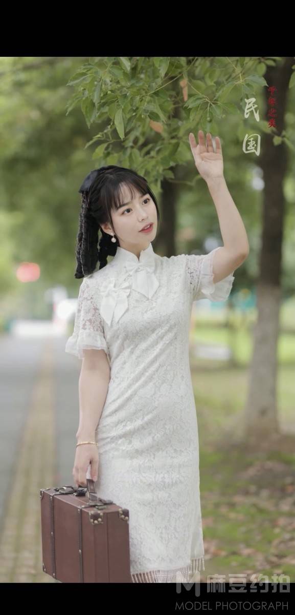 淘宝模特
