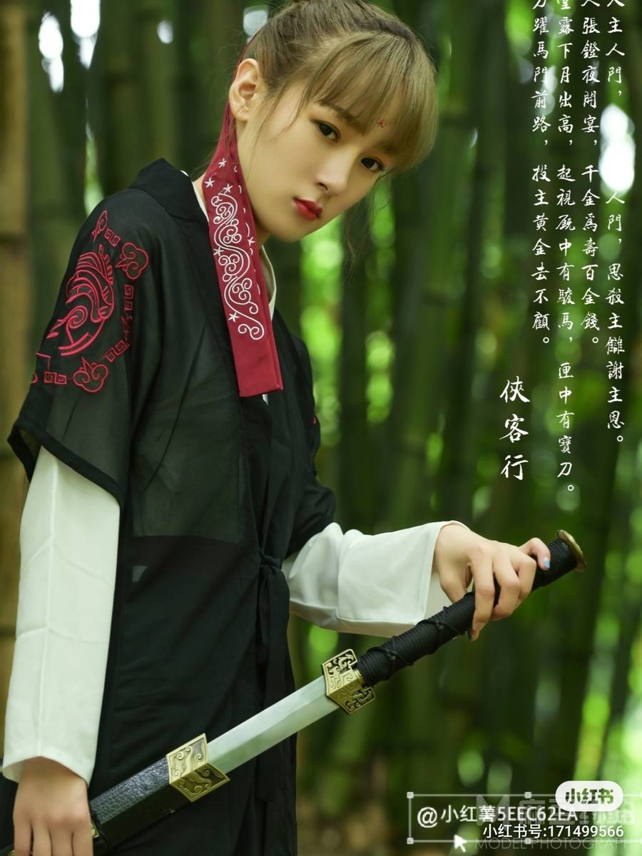 古风模特