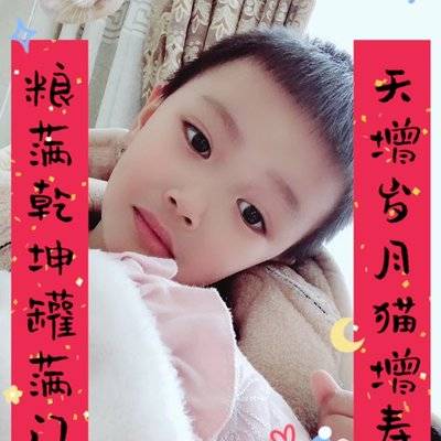 儿童摄影模特