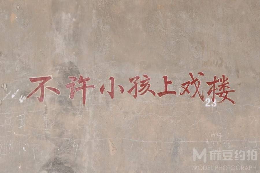 纪实模特