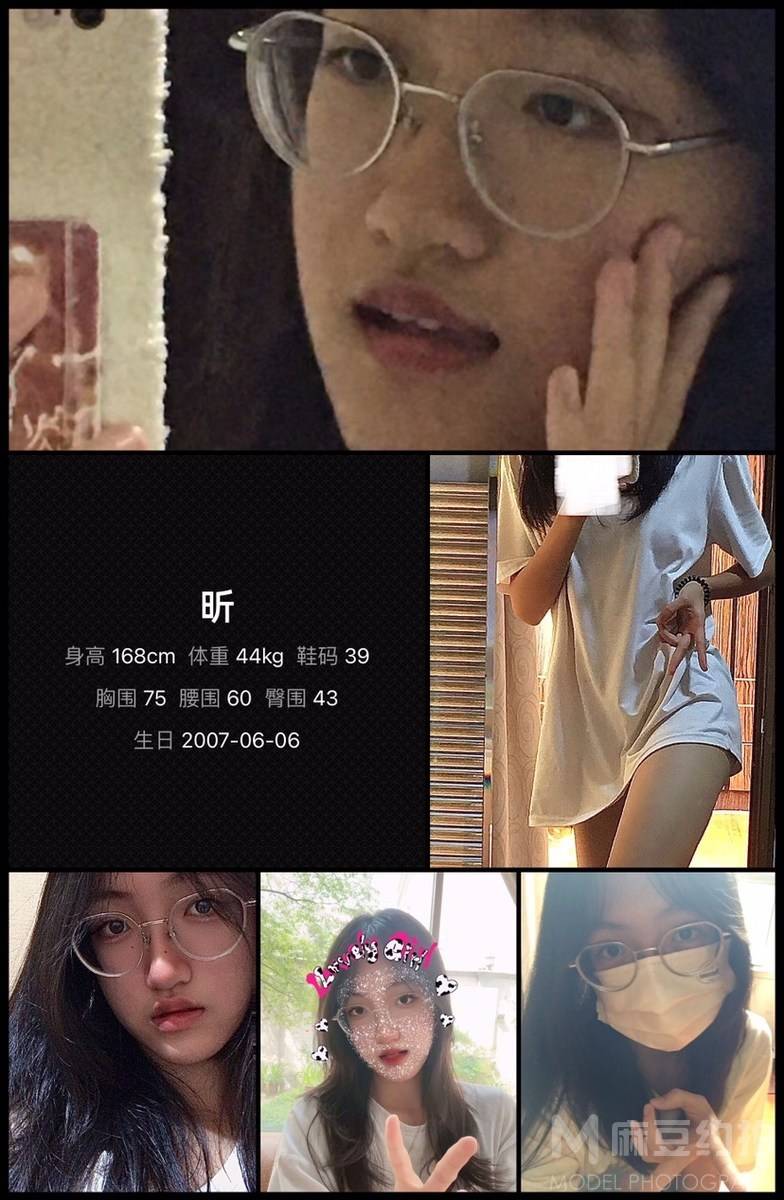 欧美模特