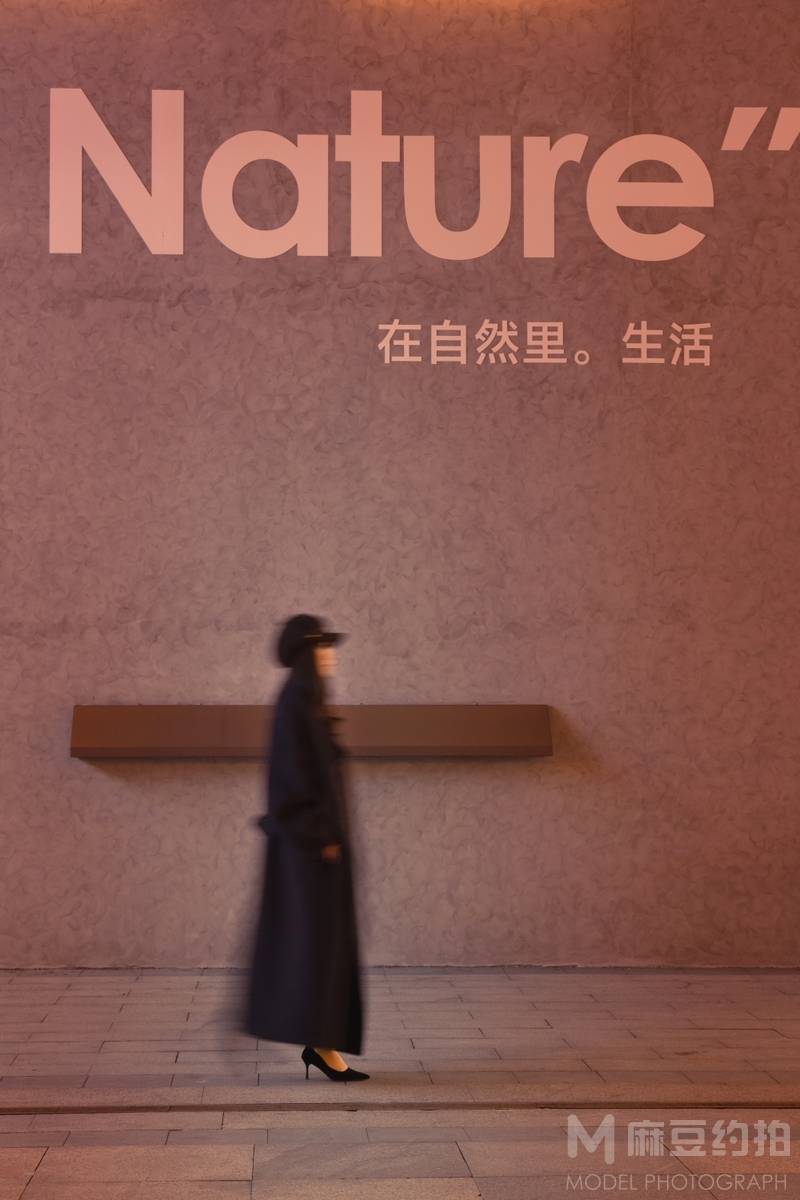纪实模特