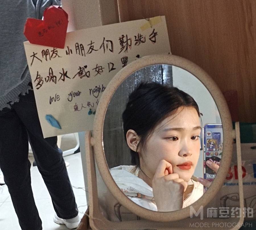 妆容模特