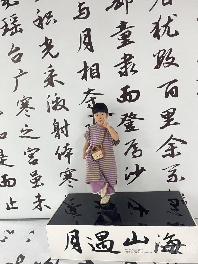 儿童摄影模特